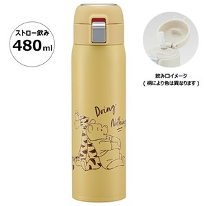 水壶 小熊维尼 Skater 480ml