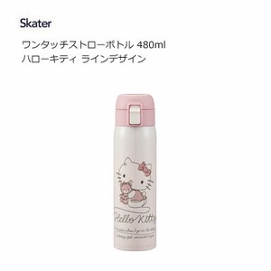 水壶 Hello Kitty凯蒂猫 Design Skater 条纹/线条 480ml