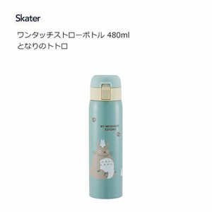 Water Bottle Skater My Neighbor Totoro 480ml