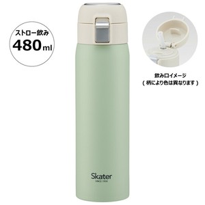 水壶 Skater 绿色 480ml