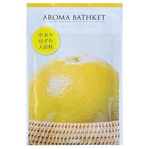 五洲薬品 【予約販売】AROMA BATHKET〈アロマバスケット〉サンシャイングレープフルーツ
