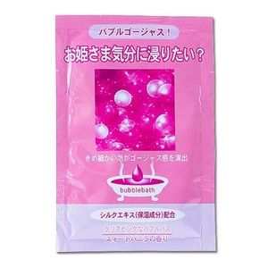 五洲薬品 【予約販売】ウィークリーバス バブルゴージャス