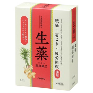 五洲薬品 【予約販売】古風植物風呂 生薬 箱（5包入）