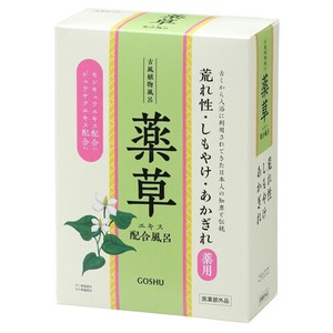 五洲薬品 【予約販売】古風植物風呂 薬草 箱（5包入）