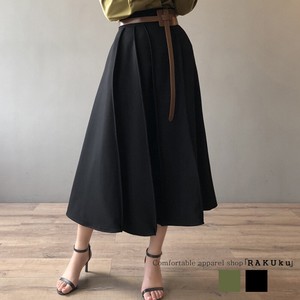 Skirt High-Waisted Flare Skirt Simple