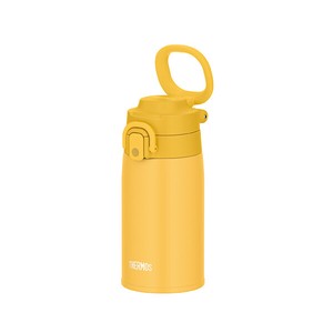 Water Bottle Yellow 400ml