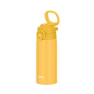 Water Bottle Yellow 550ml