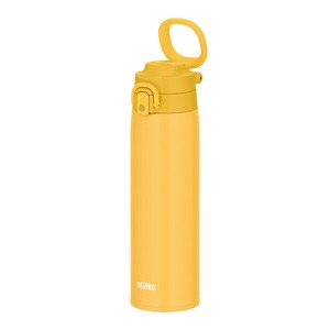 Water Bottle Yellow 750ml