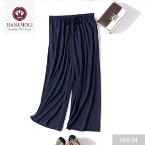 Loungewear Bottom Silk Wide Pants 2023 New