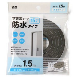 DIY用品