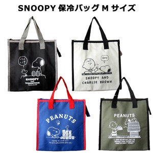 Lunch Bag Snoopy