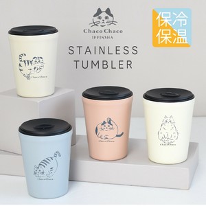 Drinkware