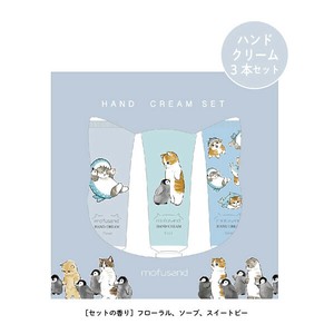 モフサンド　ハンドクリームセット　mofusond　海の生き物にゃん