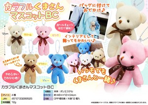 Animal/Fish Soft Toy Colorful Mascot