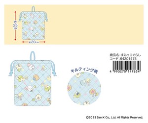 Bag Sumikkogurashi San-x Quilted Drawstring Bag