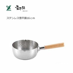 Pot Stainless-steel Yukihira Saucepan IH Compatible 16cm