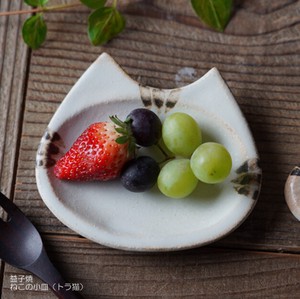 Mashiko ware Small Plate