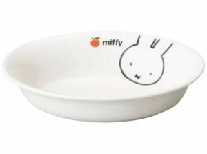 Small Plate Apple Miffy