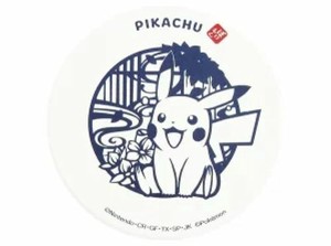 Coaster Pikachu Star
