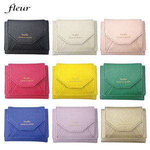 Trifold Wallet Colorful