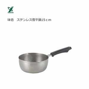 Pot Stainless-steel Yukihira Saucepan IH Compatible 15cm Made in Japan