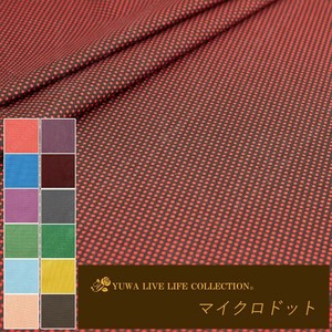 有輪商店 YUWA  シャーティング ”マイクロドット” [B:ブラック×レッド] / 全12色 /生地 布/824350