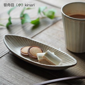 益子烧 小餐盘