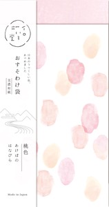 Furukawa Shiko Envelope Peach Iroiro-Do