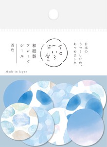 Furukawa Shiko Decoration Blue Iroiro-Do Washi Flake Stickers
