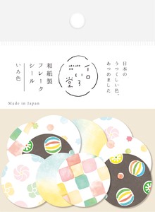 Furukawa Shiko Decoration Various Color Iroiro-Do Washi Flake Stickers