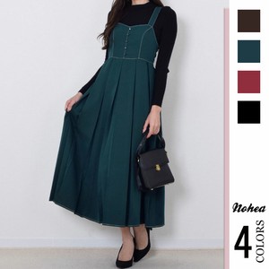 Casual Dress Color Palette Tuck Pleat Volume Stitch Jumper Skirt