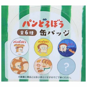 【缶バッジ】パンどろぼう カンバッジ全6種