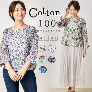 Button Shirt/Blouse Floral Pattern Tops Ladies'
