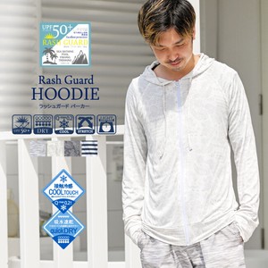 Hoodie Cool Touch