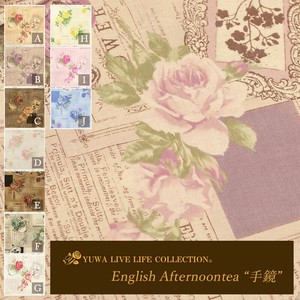 有輪商店 YUWA シャーティング -English Afternoontea "手鏡"- [B:ラベンダー] 全10色 / 生地 布 / 826148