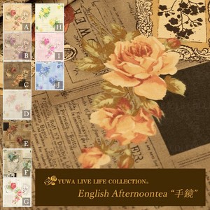有輪商店 YUWA シャーティング -English Afternoontea "手鏡"- [C:チャコール] 全10色 / 生地 布 /826148