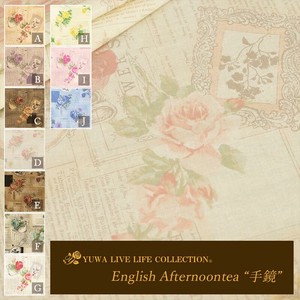有輪商店 YUWA シャーティング -English Afternoontea "手鏡"- [D:ペール] 全10色 / 生地 布 /826148