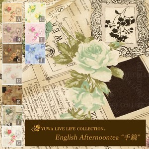 有輪商店 YUWA シャーティング -English Afternoontea "手鏡"- [F:グレージュ] 全10色 / 生地 布 /826148
