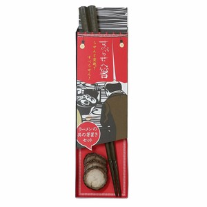 【箸】すべらせん箸とラーメンの具の箸置きセット チャーシュー