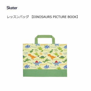 Bag Dinosaur Book Skater
