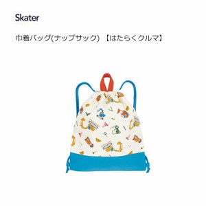 巾着バッグ(ナップサック) 【はたらくクルマ】 スケーター  KBK1