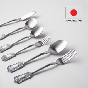 Fork Kitchen Cutlery Made in Japan