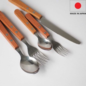 Knife Kitchen Cutlery Made in Japan