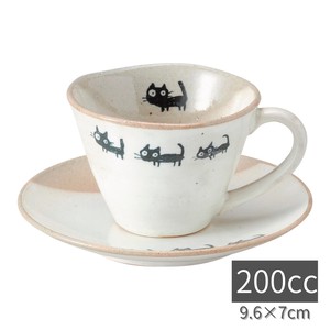 Mino ware Cup & Saucer Set Black-cat 200ml Made in Japan