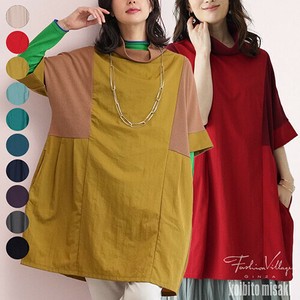 【定番】リブ切替コクーンシルエットドルマンチュニック レディース ミセス 婦人服 18-0042-36