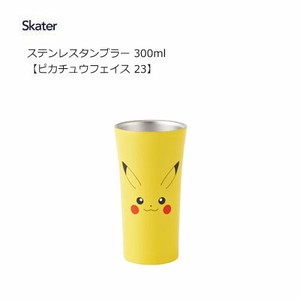 Cup/Tumbler Pikachu Skater Face 300ml