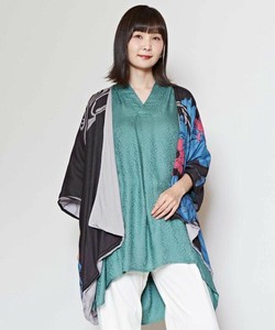 Cardigan Reversible Kimono