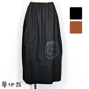 Skirt Gathered Pocket