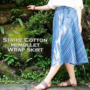 Skirt Stripe Cotton