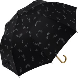 UV Umbrella UV protection All-weather black 65cm